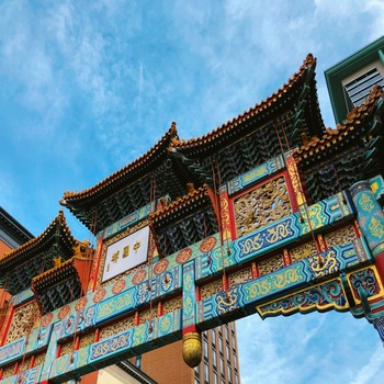 beautiful-low-angle-shot-teal-red-temple-gate-gallery-place-chinatown (1)